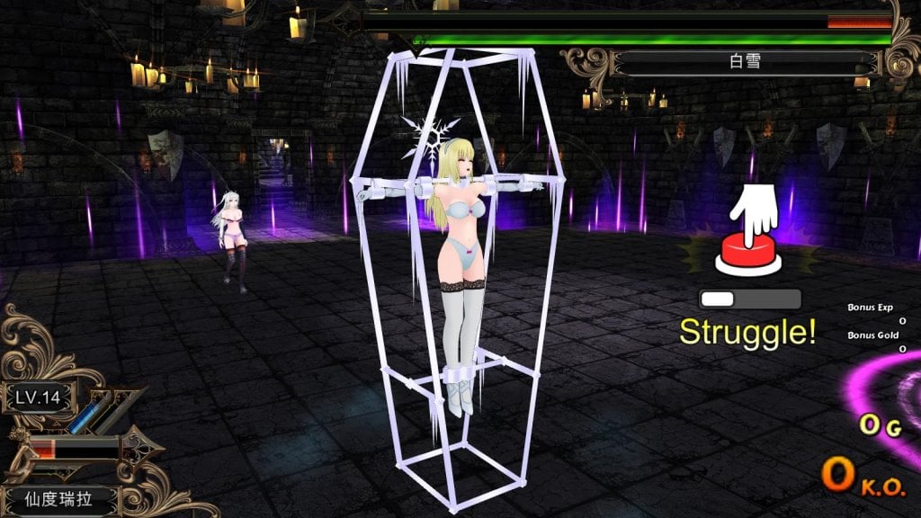 图片[2]-被囚禁的灰姑娘2 Cinderella Escape 2 Revenge [中文][PC] - 5元站-5元站