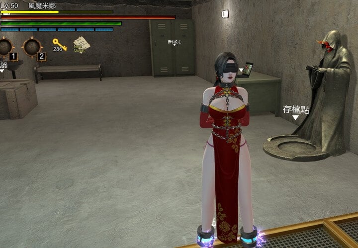 图片[2]-风魔米娜 2 v1.1.18[中文][PC][无和谐] - 5元站-5元站