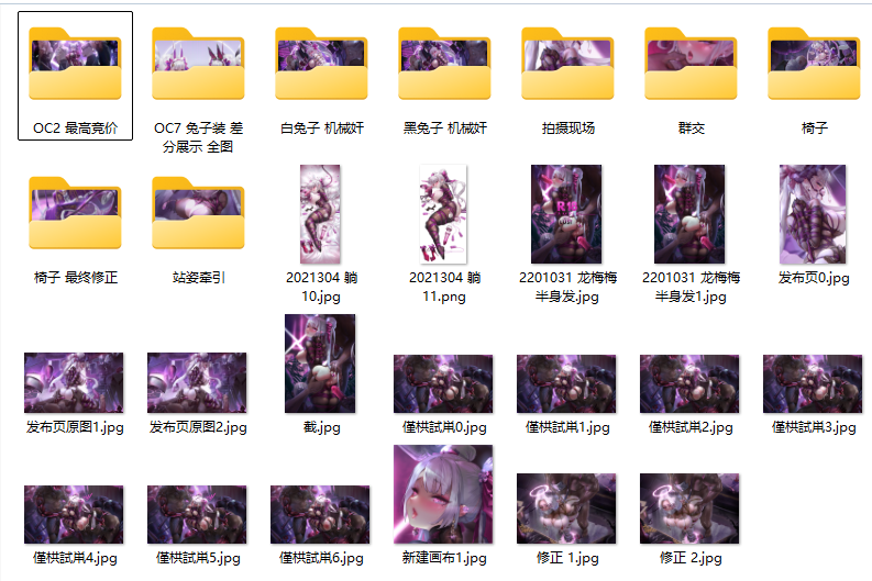 图片[2]-[伊猫] Fanbox 赞助图 - 5元站-5元站