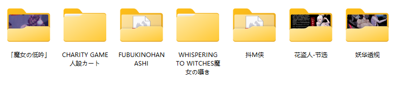 图片[2]-[GoDLeTTeR] Cien赞助图 2023~2025-10合集 - 5元站-5元站