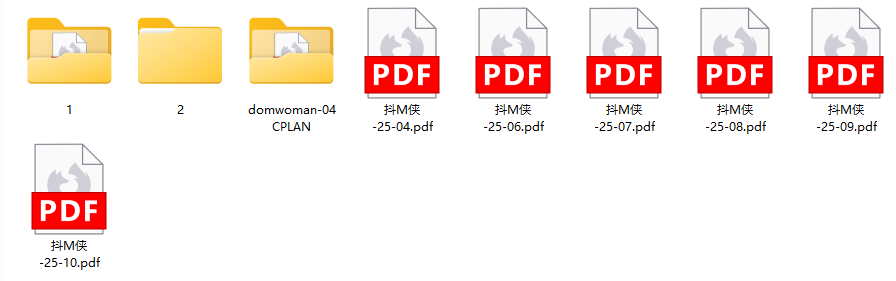 图片[3]-[GoDLeTTeR] Cien赞助图 2023~2025-10合集 - 5元站-5元站