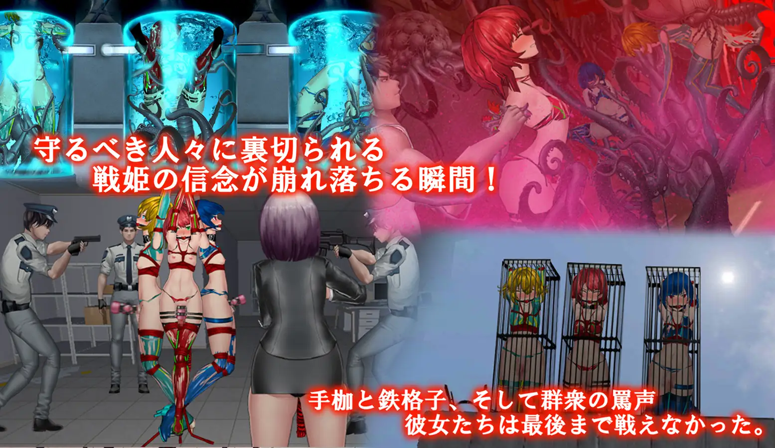 图片[2]-[TF少女] 女体化装置_Ver.0.6 [中文] - 5元站-5元站