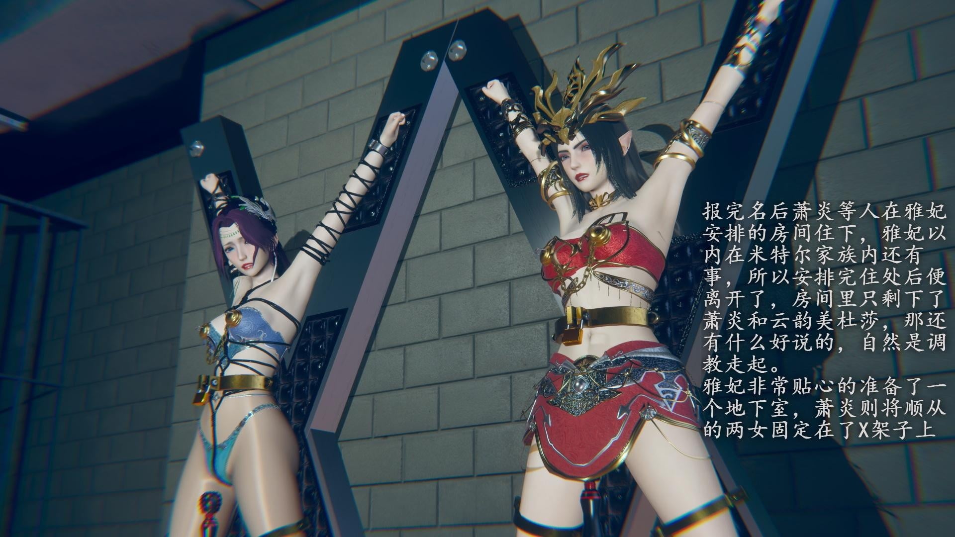 图片[2]-[老A] 斗破苍穹 第三季 2 大会的幕后 - 5元站-5元站