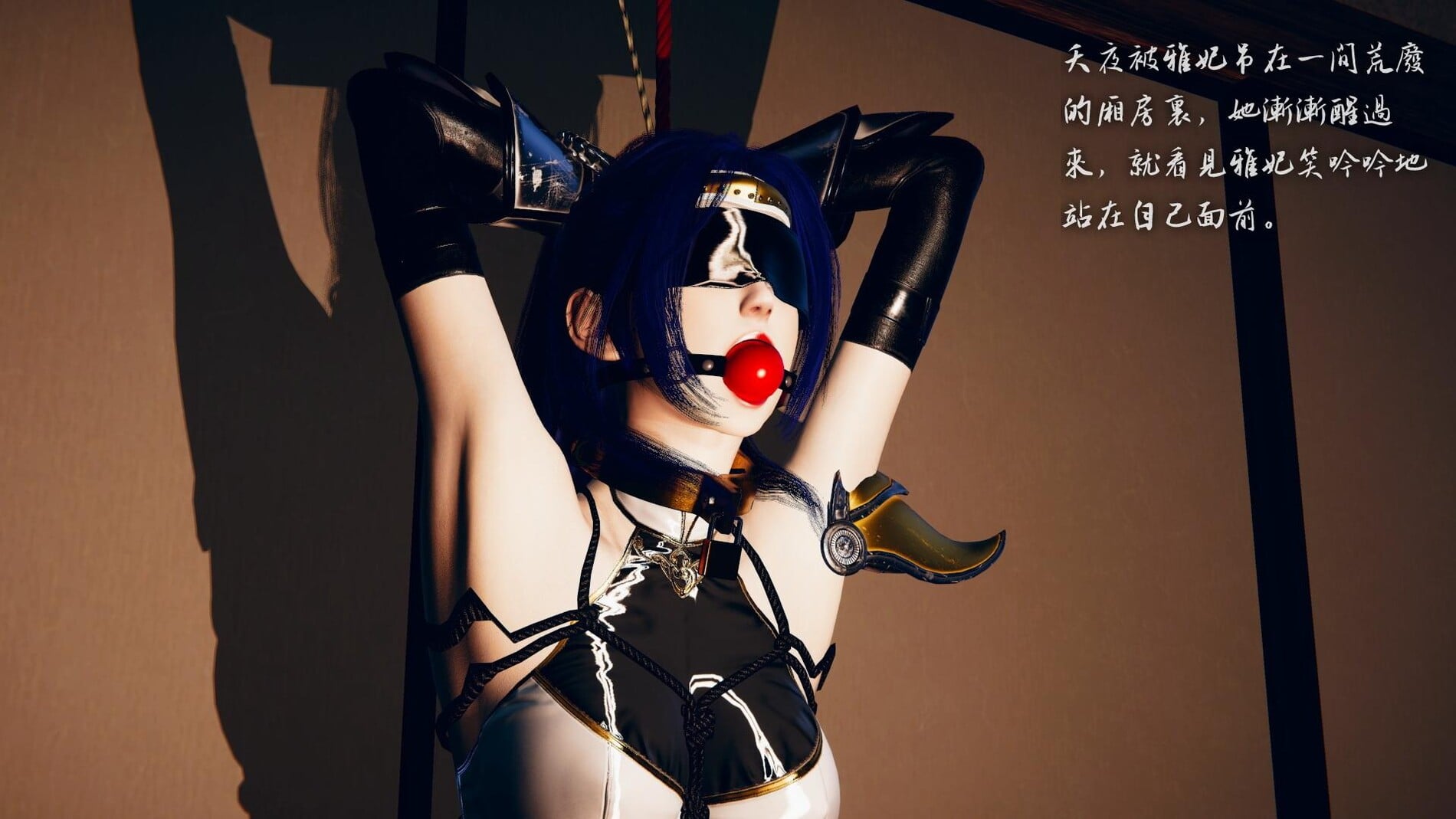 图片[2]-[老A] 斗破苍穹 第三季 7 再会纳兰，妖月公主的沦陷 纳兰线的重启 - 5元站-5元站