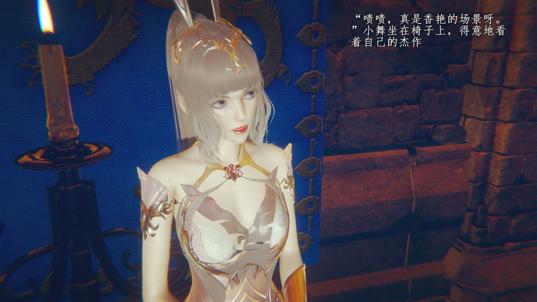 图片[2]-[老A] 斗罗正：6 狂妄小舞 小龙哥 比比东千仞雪换装调教 性感丝袜 - 5元站-5元站