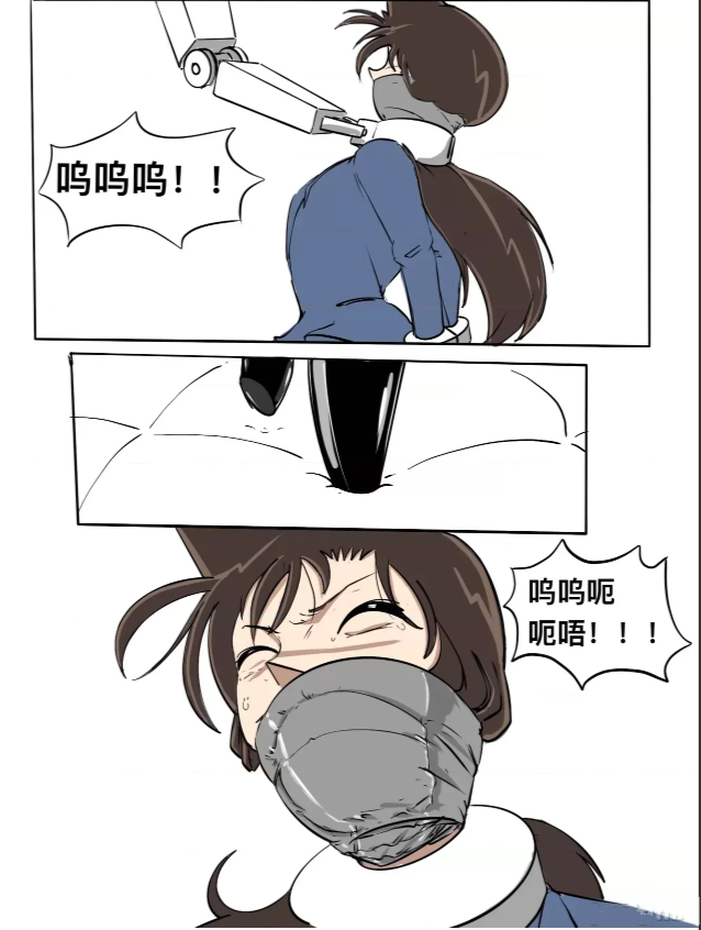 图片[2]-[Bjz] 绑架事件2 - 5元站-5元站