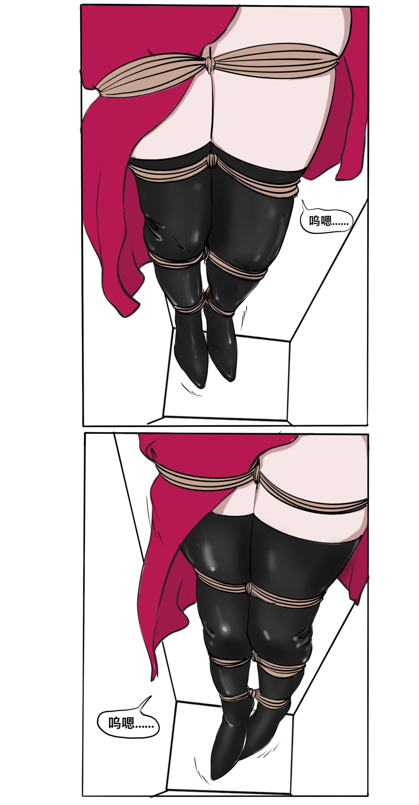 图片[2]-[Bjz] 女帝被擒2 [免费] - 5元站-5元站