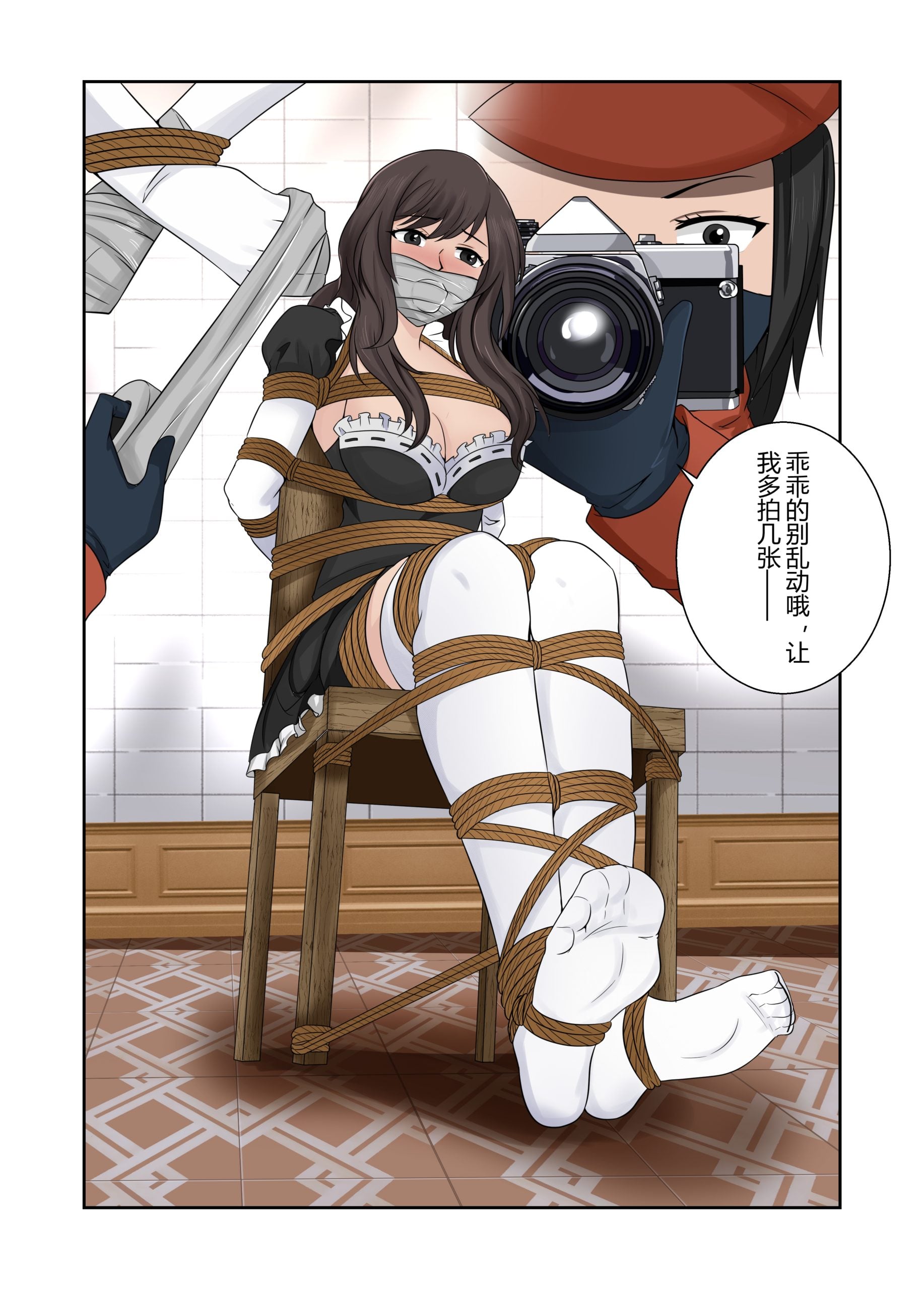 图片[1]-[YAN×5 遁入智瞳] 拍卖篇 - 5元站-5元站