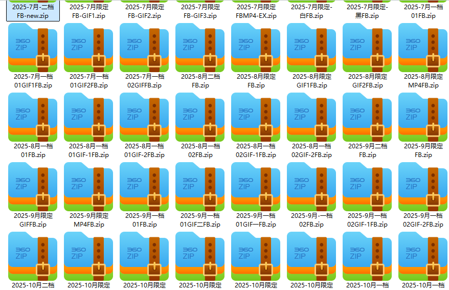 图片[2]-雪ノ嵐と异端丶Fanbox赞助图 2025-7月-2025-10月 - 5元站-5元站