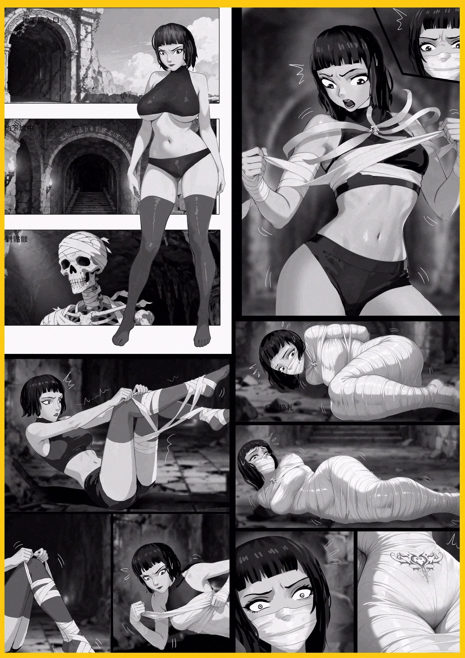 图片[1]-[King]《寄生绷带魔物》顶级冒险者 超详绷带捆绑过程 美女被变成木乃伊人棍 必需在规定时间内逃跑 否则就会变成别人的玩物 - 5元站-5元站