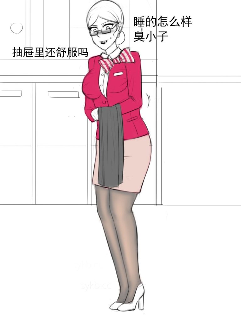 图片[2]-《绑架劫持之捣乱被空姐绑架劫持的男娘2空姐装扮play》-5元站