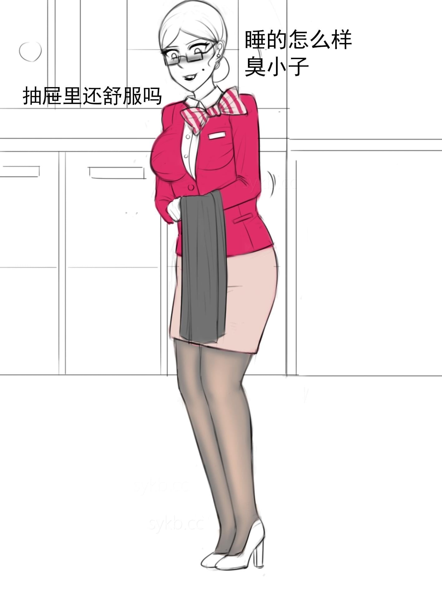 图片[2]-[夜匠]《绑架劫持之捣乱被空姐绑架劫持的男娘2空姐装扮play》 - 5元站-5元站