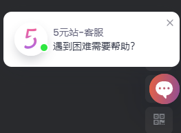 [没有想看的视频可寻找客服添加] - 视频-5元站-视频-5元站