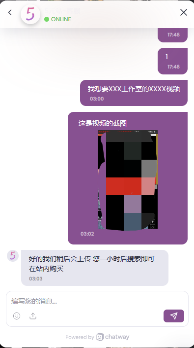 图片[2]-[没有想看的视频可寻找客服添加] - 视频-5元站-视频-5元站