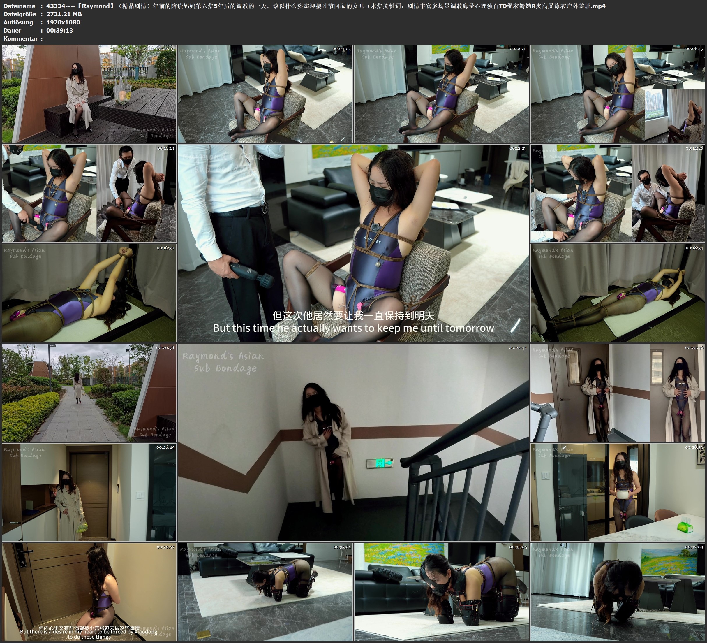 图片[4]-【Raymond】（精品剧情）年前的陪读妈妈第六集:5年后的调教的一天，该以什么姿态迎接过节回家的女儿（本集关键词：剧情丰富/多场景调教/海量心理独白/TD/绳衣/铃铛R夹/高叉泳衣/户外羞耻 - 视频-5元站-视频-5元站