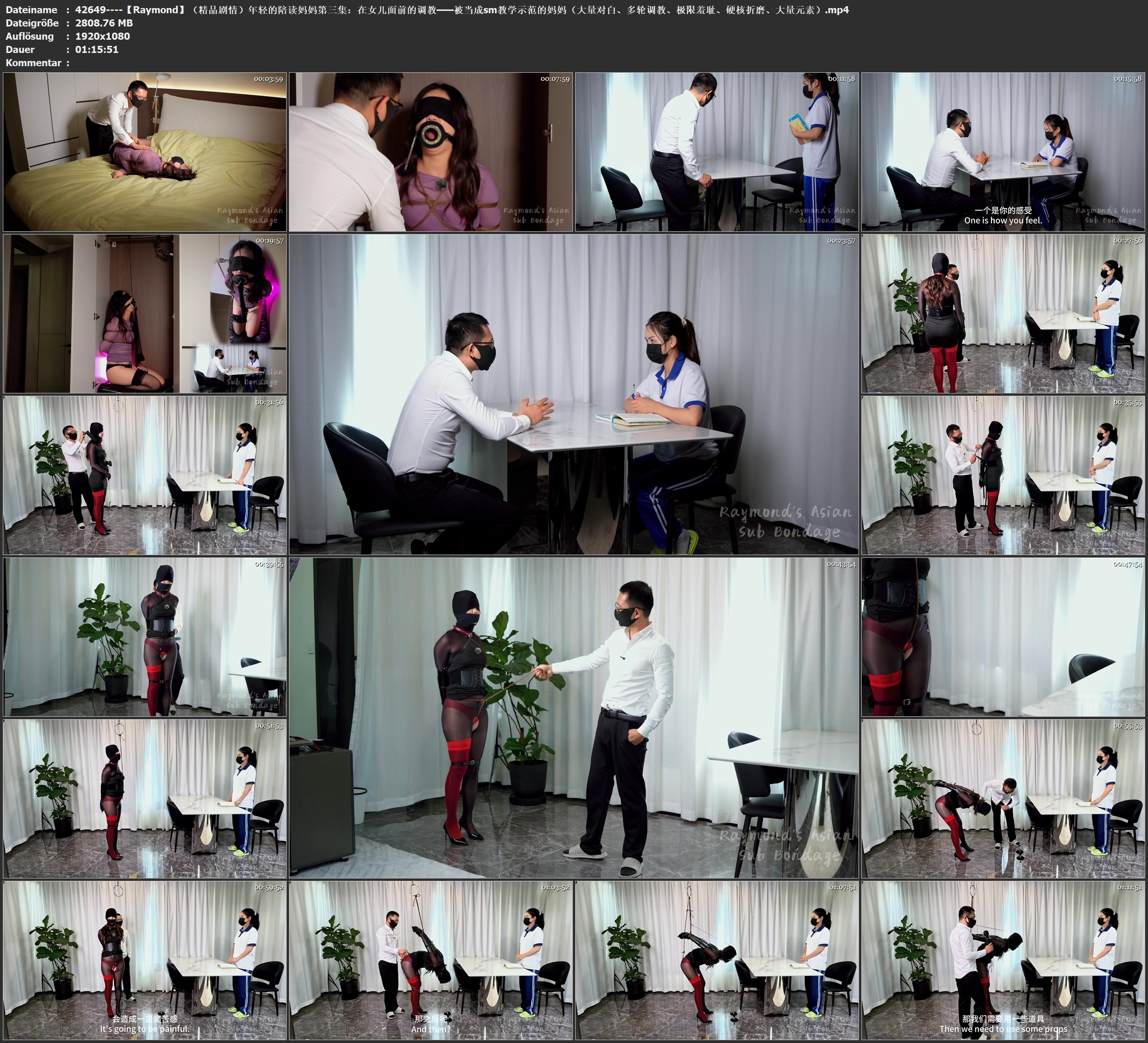 图片[4]-【Raymond】（精品剧情）年轻的陪读妈妈第三集：在女儿面前的调教——被当成sm教学示范的妈妈（大量对白、多轮调教、极限羞耻、硬核折磨、大量元素） - 视频-5元站-视频-5元站
