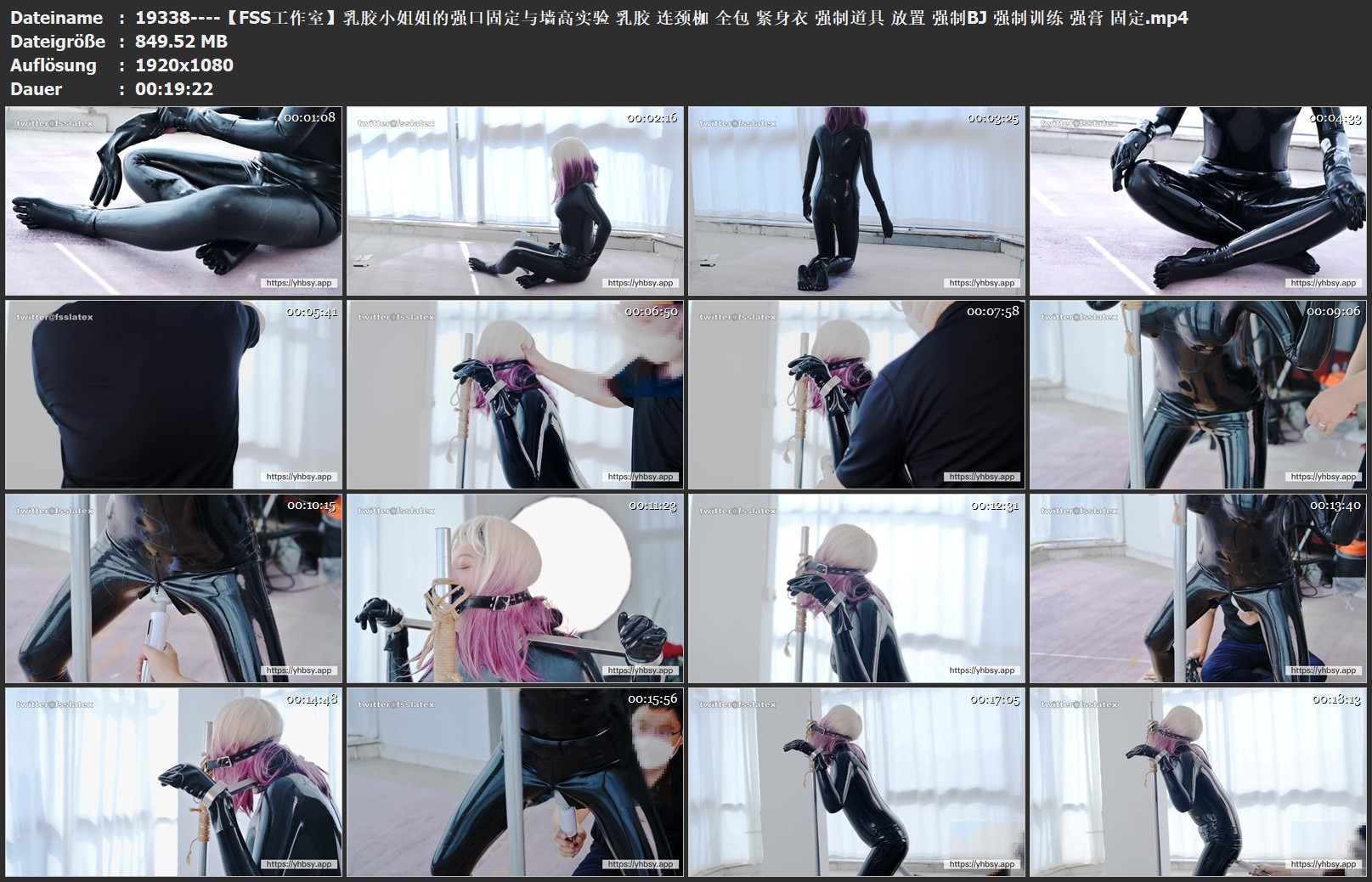 图片[4]-【FSS工作室】乳胶小姐姐的强口固定与墙高实验 乳胶 连颈枷 全包 紧身衣 强制道具 放置 强制BJ 强制训练 强膏 固定 - 视频-5元站-视频-5元站