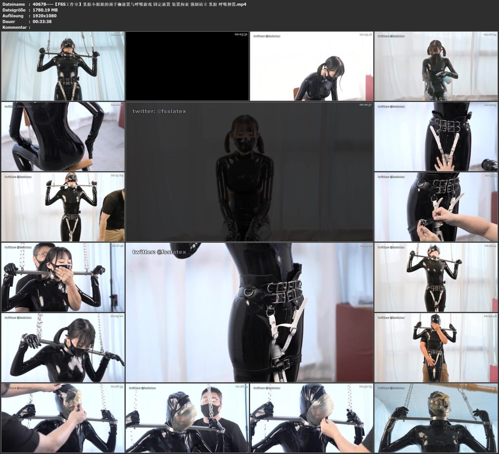 图片[3]-【FSS工作室】乳胶小姐姐的颈手枷放置与呼吸游戏 固定放置 装置拘束 强制站立 乳胶 呼吸抑置-视频-5元站