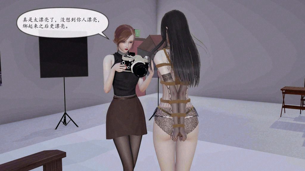 图片[2]-倩绳丽影 01-02话-5元站