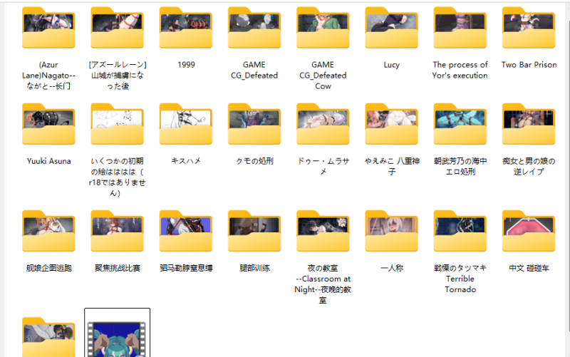 图片[2]-[木木穴目] Fanbox 2024-10-2025-7-5元站