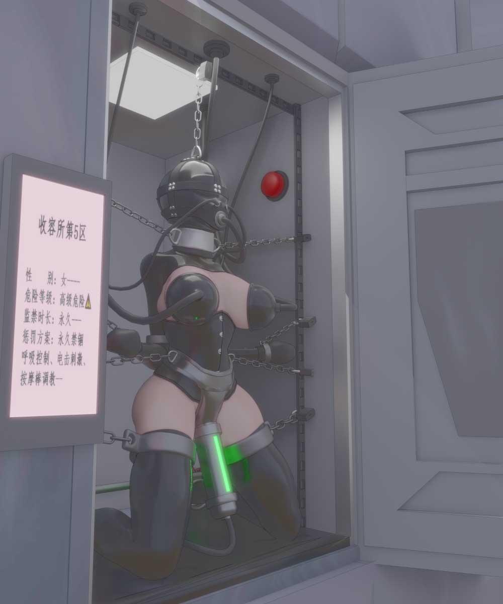 图片[2]-新 百合互虐：10-12：真空保存、乳胶木乃伊、堵嘴、感官屏蔽、禁锢调教~被玩坏的姐妹花~ - 5元站-5元站