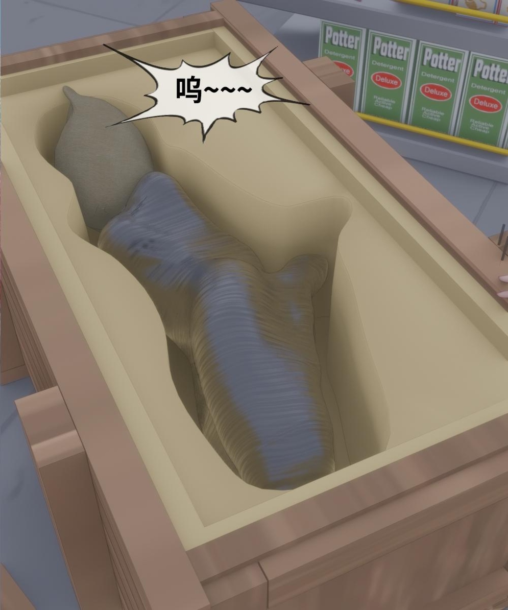 图片[2]-新 百合互虐：13-15：堵嘴蒙头、人形填充物、被做成人棍、拘束禁锢、木乃伊调教 - 5元站-5元站