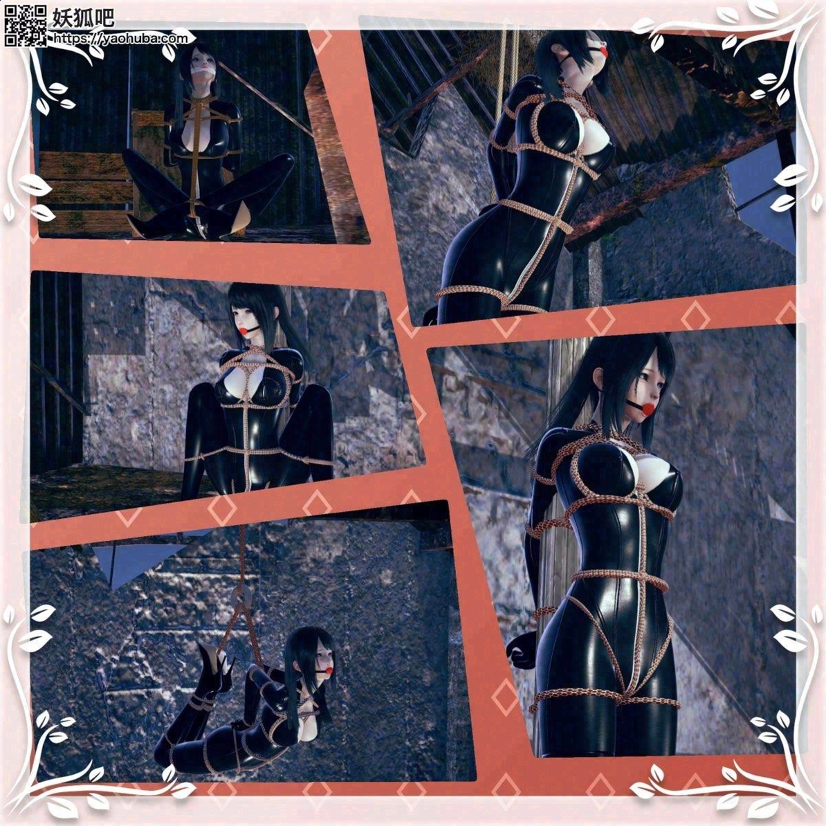 图片[2]-都市少女的劫难（合集）[115p] - 5元站-5元站