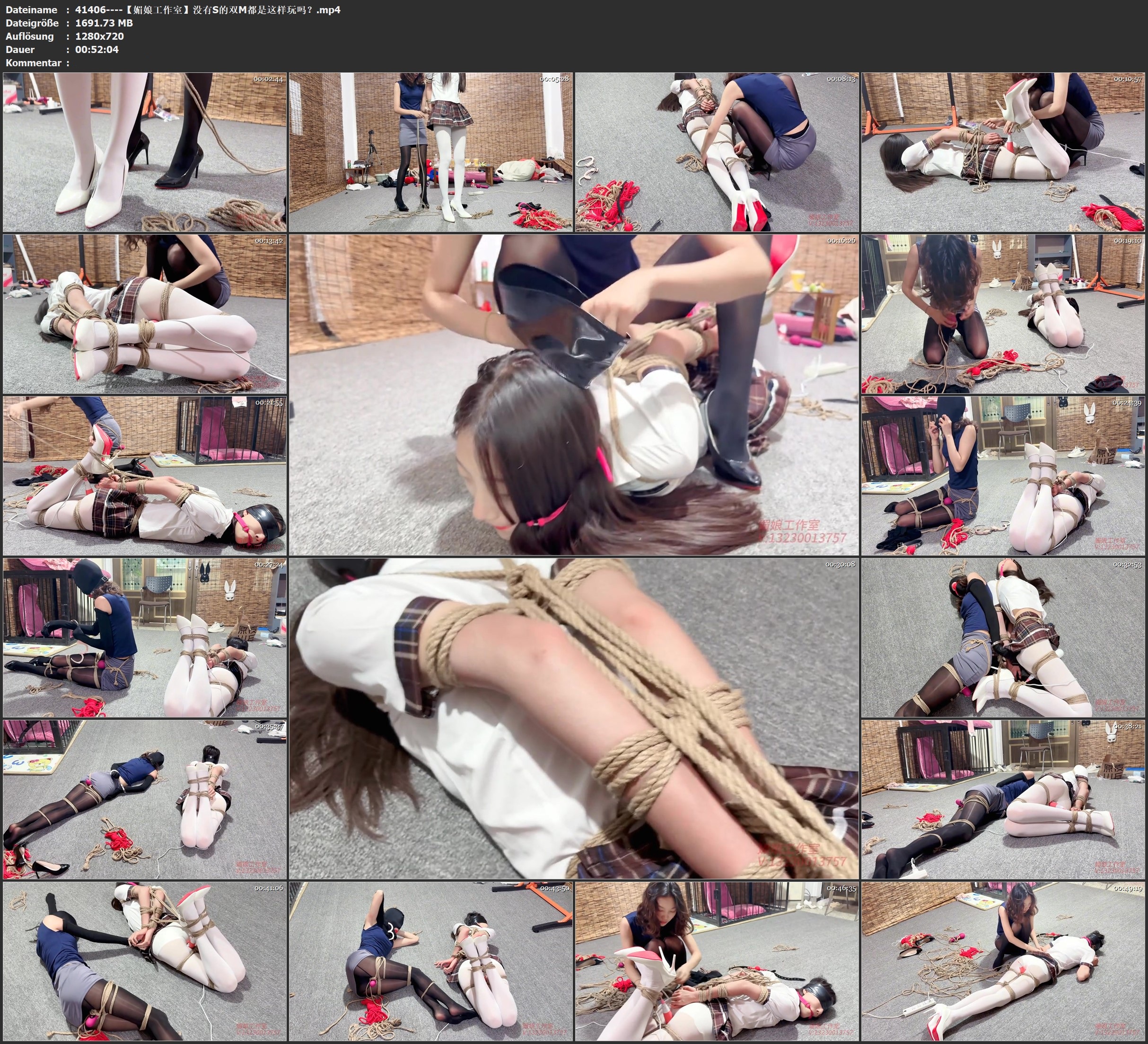图片[4]-【媚娘工作室】没有S的双M都是这样玩吗？ - 视频-5元站-视频-5元站