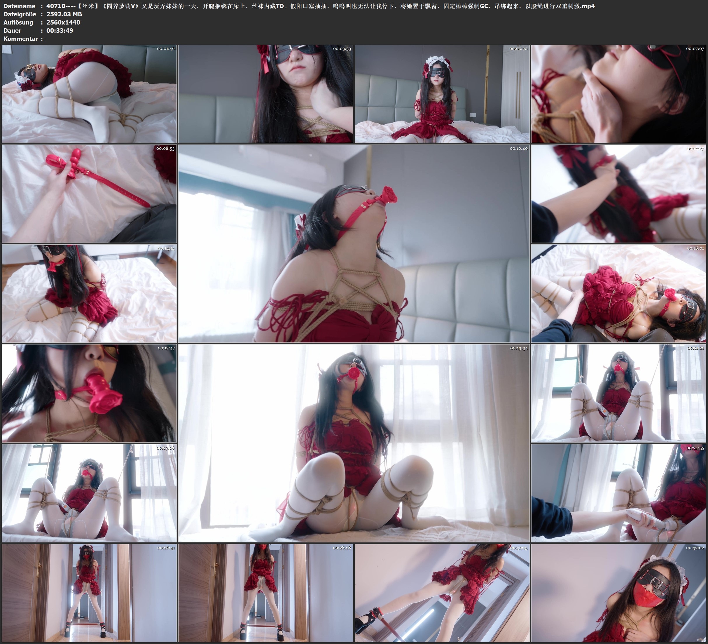 图片[4]-【丝米】《圈养萝莉Ⅴ》又是玩弄妹妹的一天，开腿捆绑在床上，丝袜内藏TD。假阳口塞抽插，呜呜叫也无法让我停下，将她置于飘窗，固定棒棒强制GC，吊绑起来，以股绳进行双重刺激  - 视频-5元站-视频-5元站