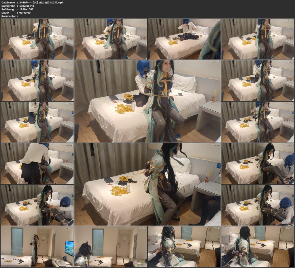 图片[4]-【鸽】闲云的特殊爱好-视频-5元站