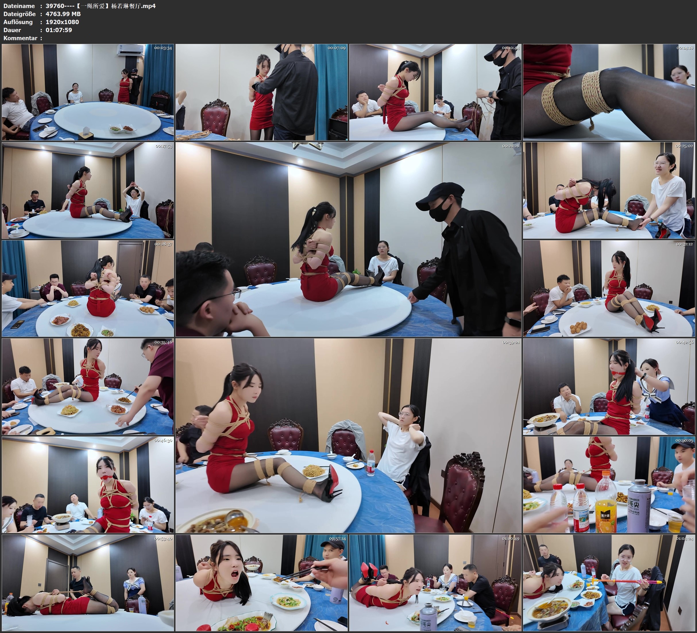 图片[4]-【一绳所爱】杨若琳餐厅 - 视频-5元站-视频-5元站