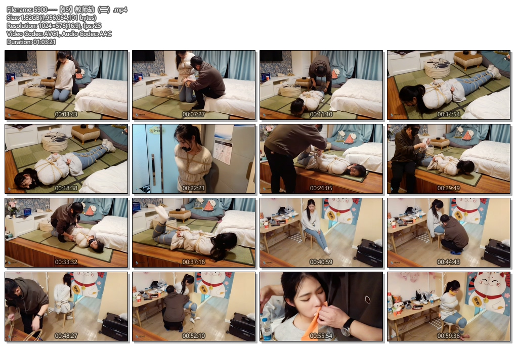 图片[4]-【JS】教师劫（二） - 视频-5元站-视频-5元站