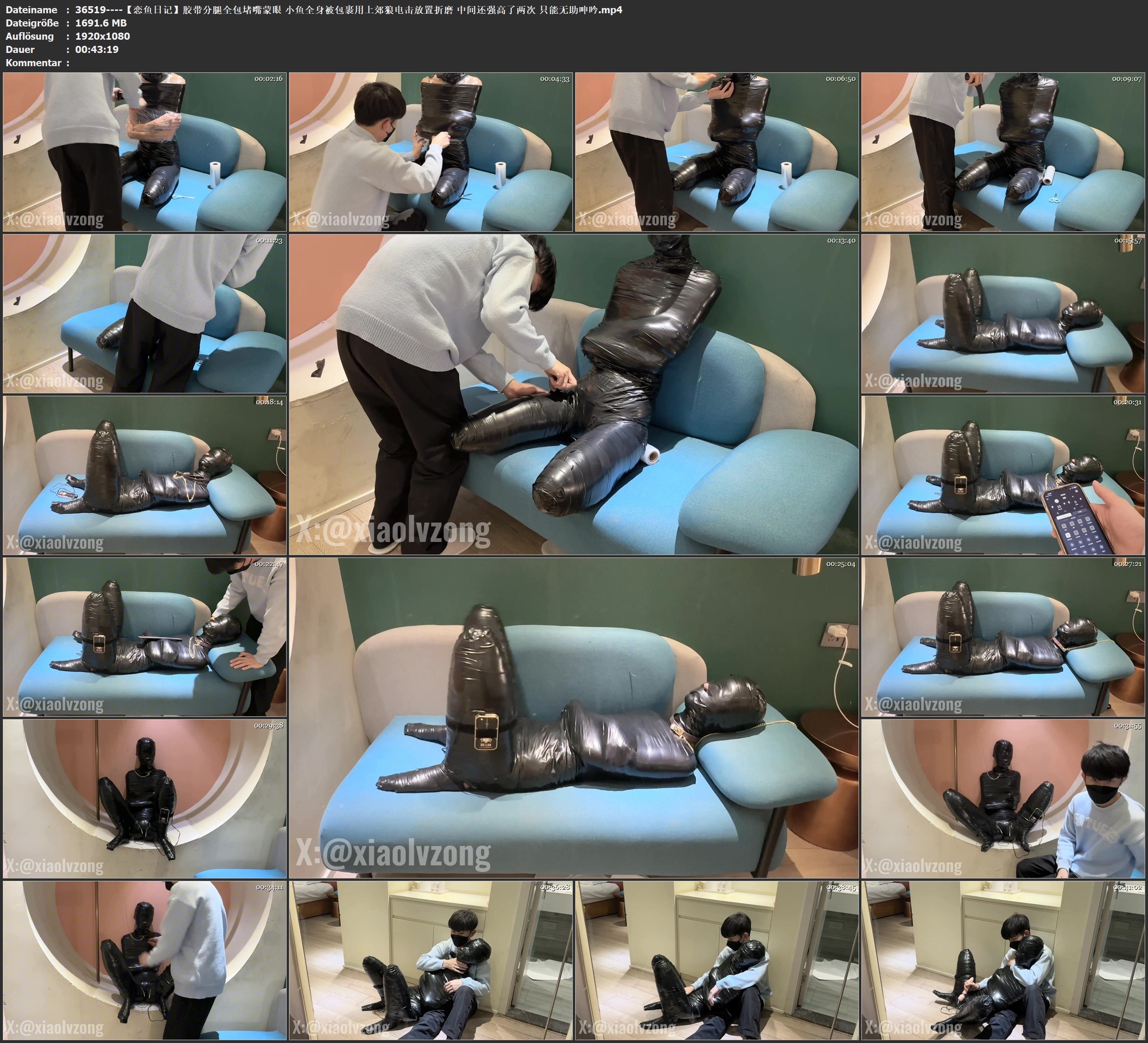 图片[3]-【恋鱼日记】胶带分腿全包堵嘴蒙眼 小鱼全身被包裹用上郊狼电击放置折磨 中间还强高了两次 只能无助呻吟 - 视频-5元站-视频-5元站