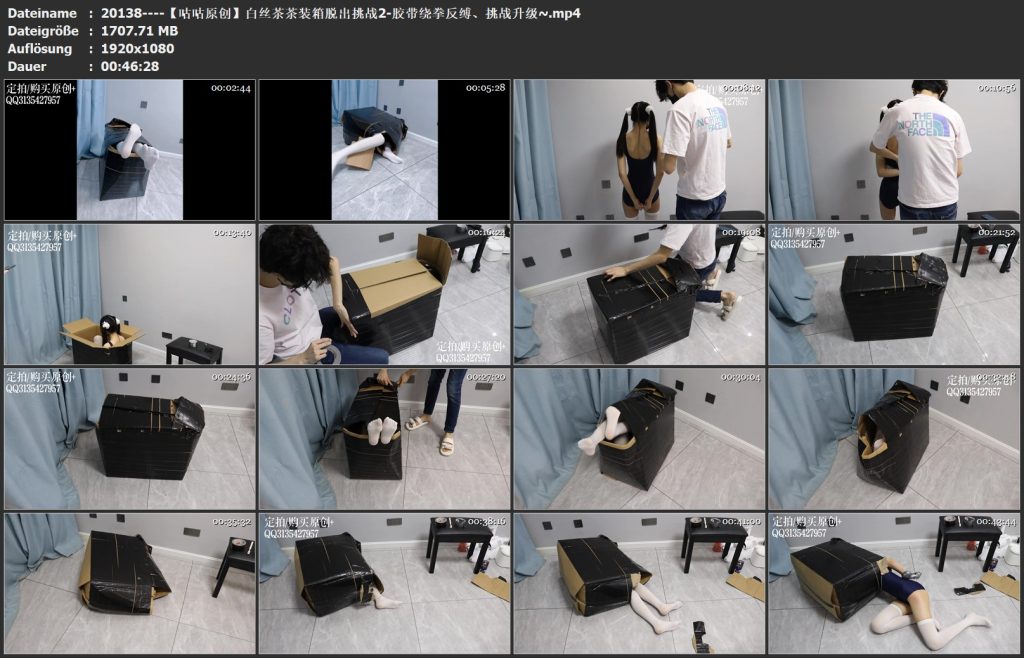 图片[2]-【咕咕原创】白丝茶茶装箱脱出挑战2-胶带绕拳反缚、挑战升级~-视频-5元站