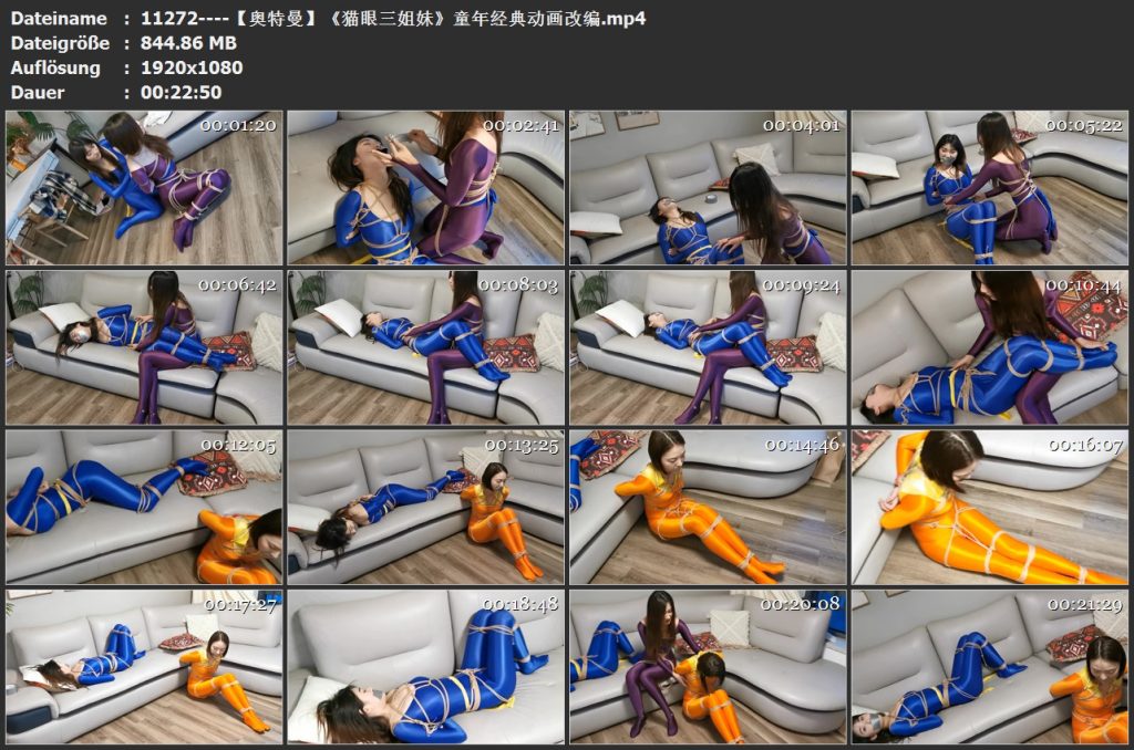 图片[4]-【奥特曼】《猫眼三姐妹》童年经典动画改编-视频-5元站