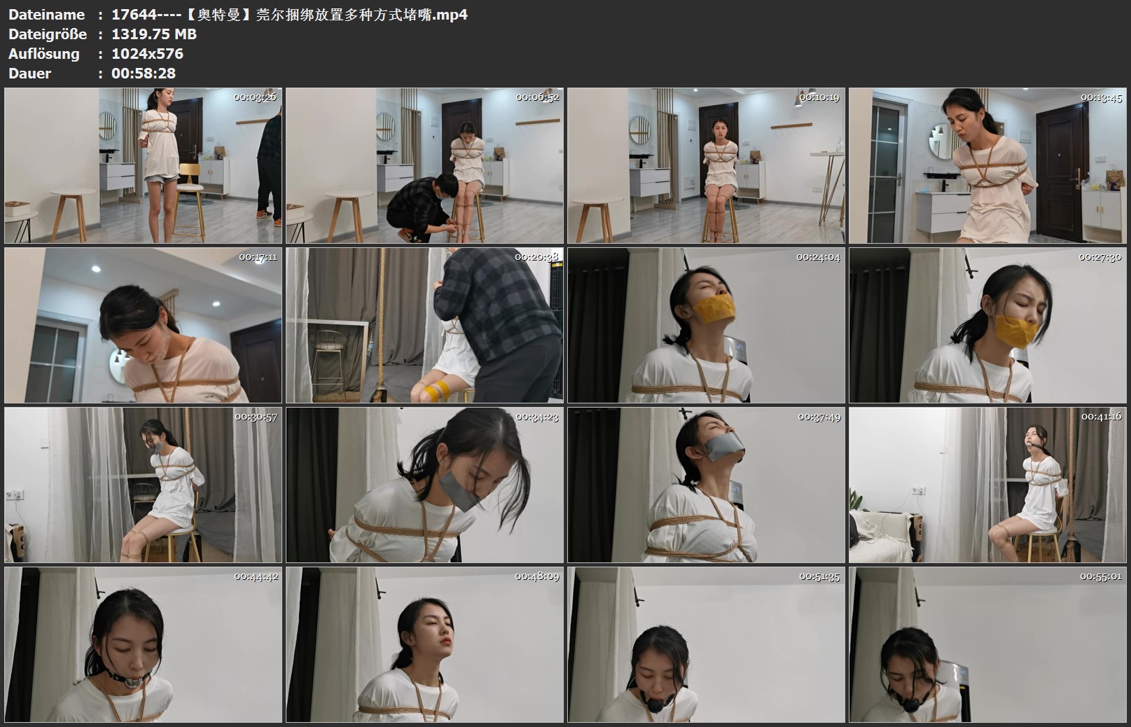 图片[2]-【奥特曼】莞尔捆绑放置多种方式堵嘴 - 视频-5元站-视频-5元站