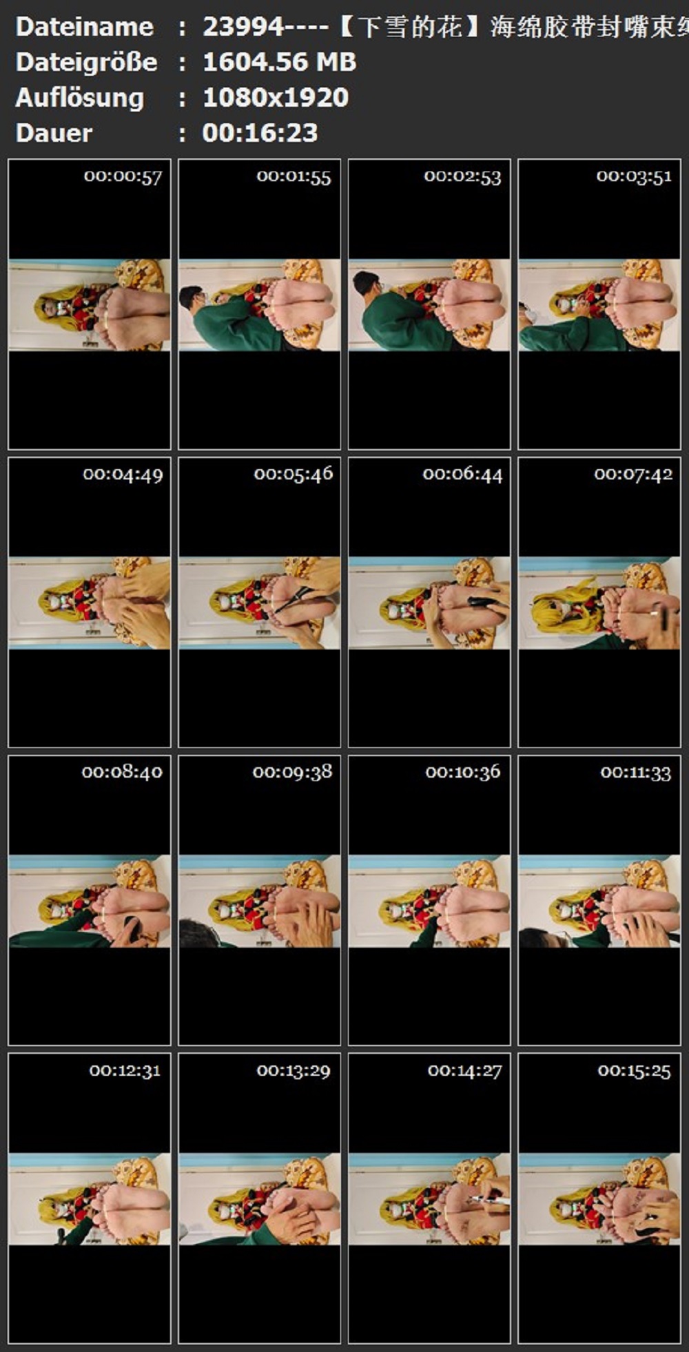 图片[2]-【下雪的花】海绵胶带封嘴束缚脚趾挠痒刑罚 - 视频-5元站-视频-5元站