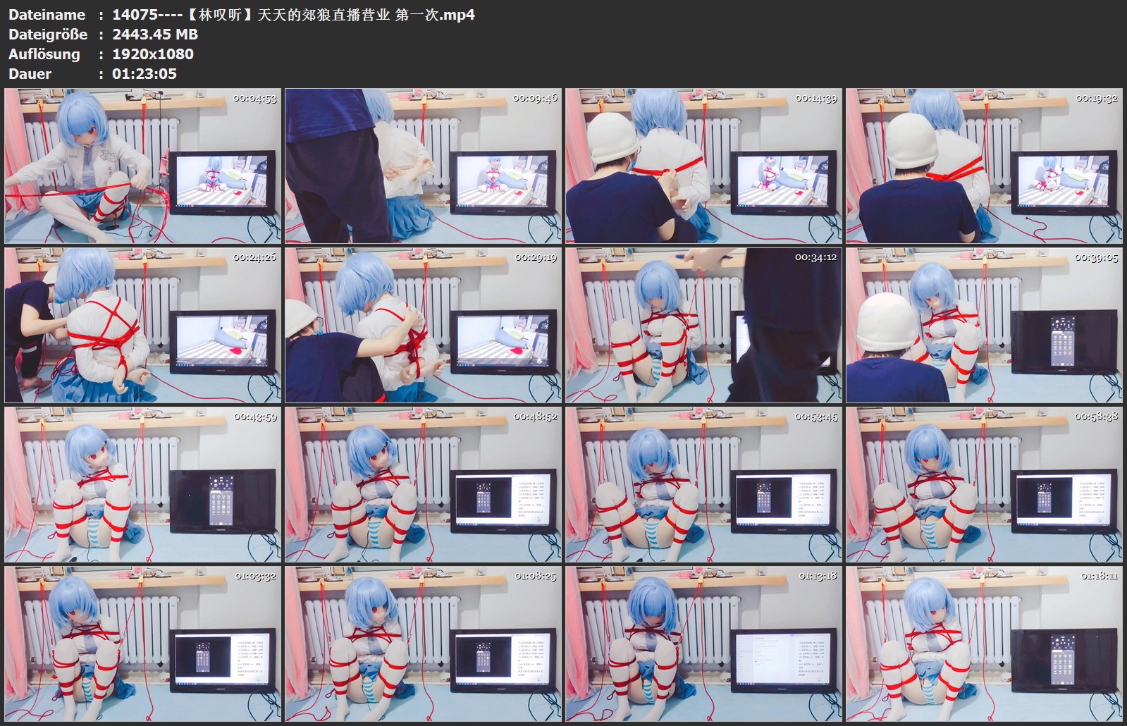 图片[2]-【林叹昕】天天的郊狼直播营业 第一次 - 视频-5元站-视频-5元站