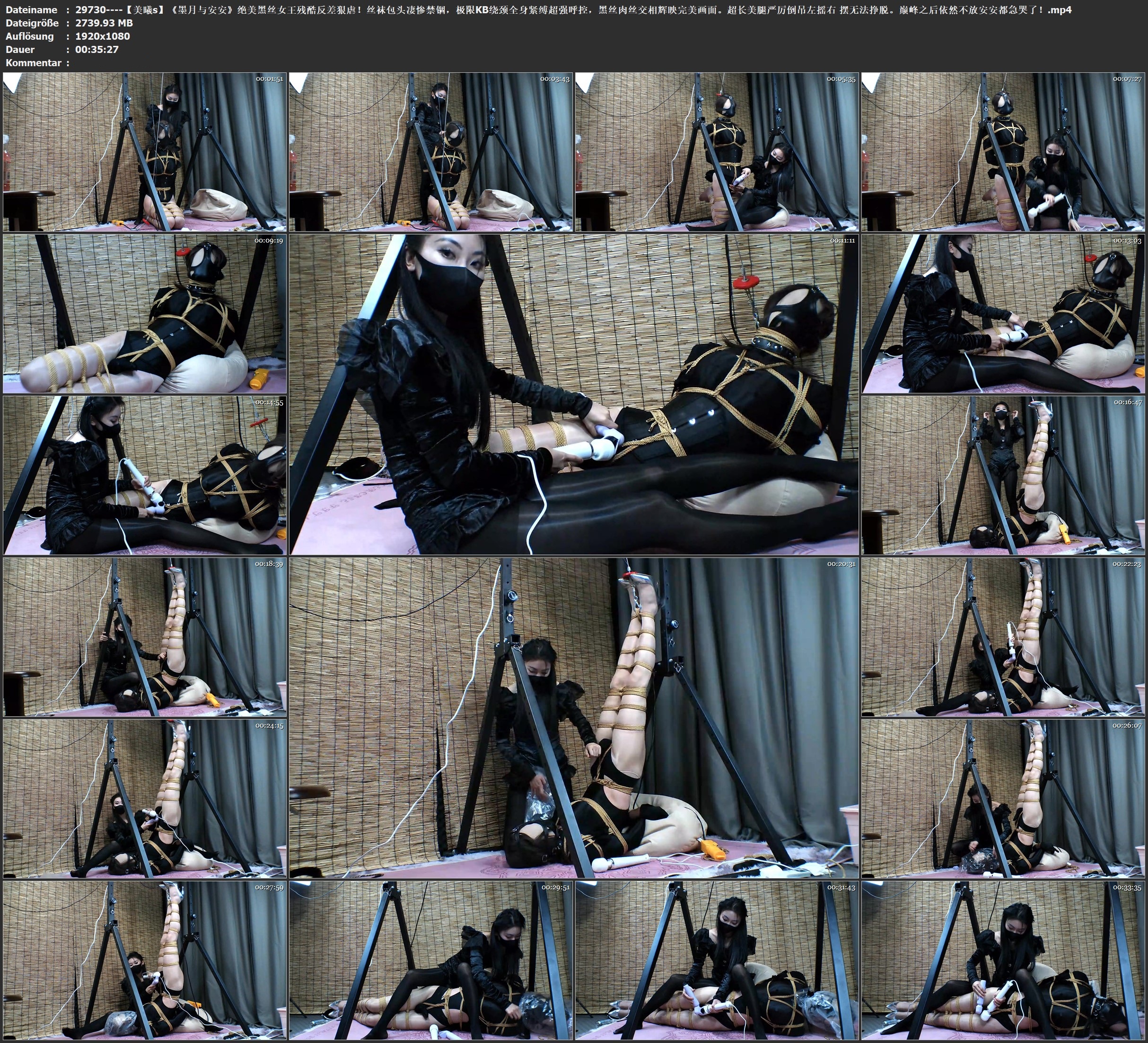图片[4]-【美曦s】《墨月与安安》绝美黑丝女王残酷反差狠虐！丝袜包头凄惨禁锢，极限KB绕颈全身紧缚超强呼控，黑丝肉丝交相辉映完美画面。超长美腿严厉倒吊左摇右 摆无法挣脱。巅峰之后依然...  - 视频-5元站-视频-5元站