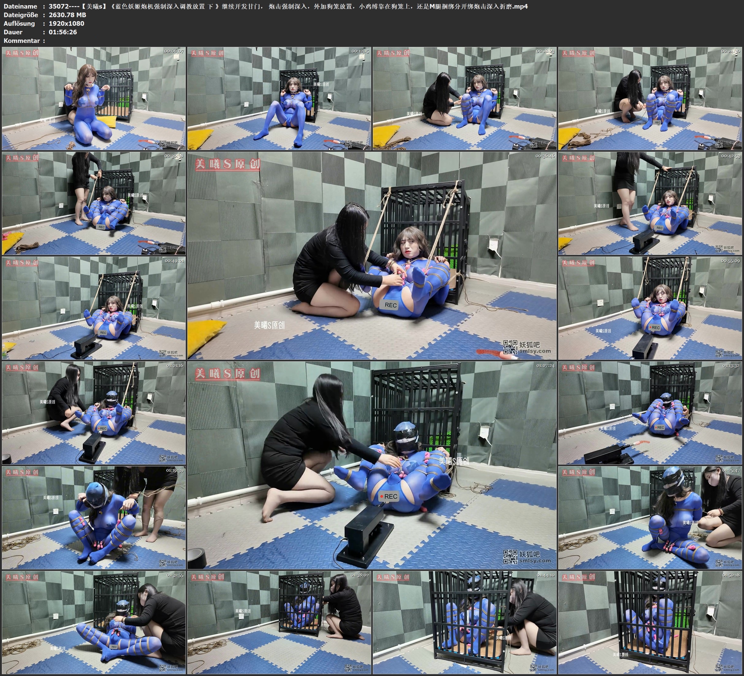 图片[4]-【美曦s】《蓝色妖姬炮机强制深入调教放置 下 》继续开发甘门， 炮击强制深入，外加狗笼放置，小鸡缚靠在狗笼上，还是M腿捆绑分开绑炮击深入折磨 - 视频-5元站-视频-5元站