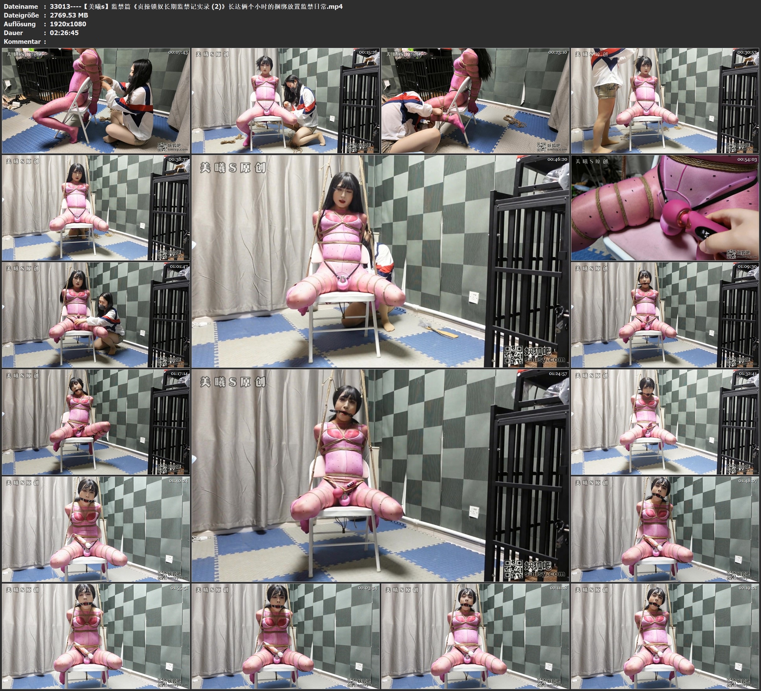图片[4]-【美曦s】监禁篇《贞操锁奴长期监禁记实录 (2)》长达俩个小时的捆绑放置监禁日常，带着锁强制被绑在椅子上被炸取汁水，期间鬼知道she了几次，被炸干的同时还带着锁，就这样待着吧 - 视频-5元站-视频-5元站