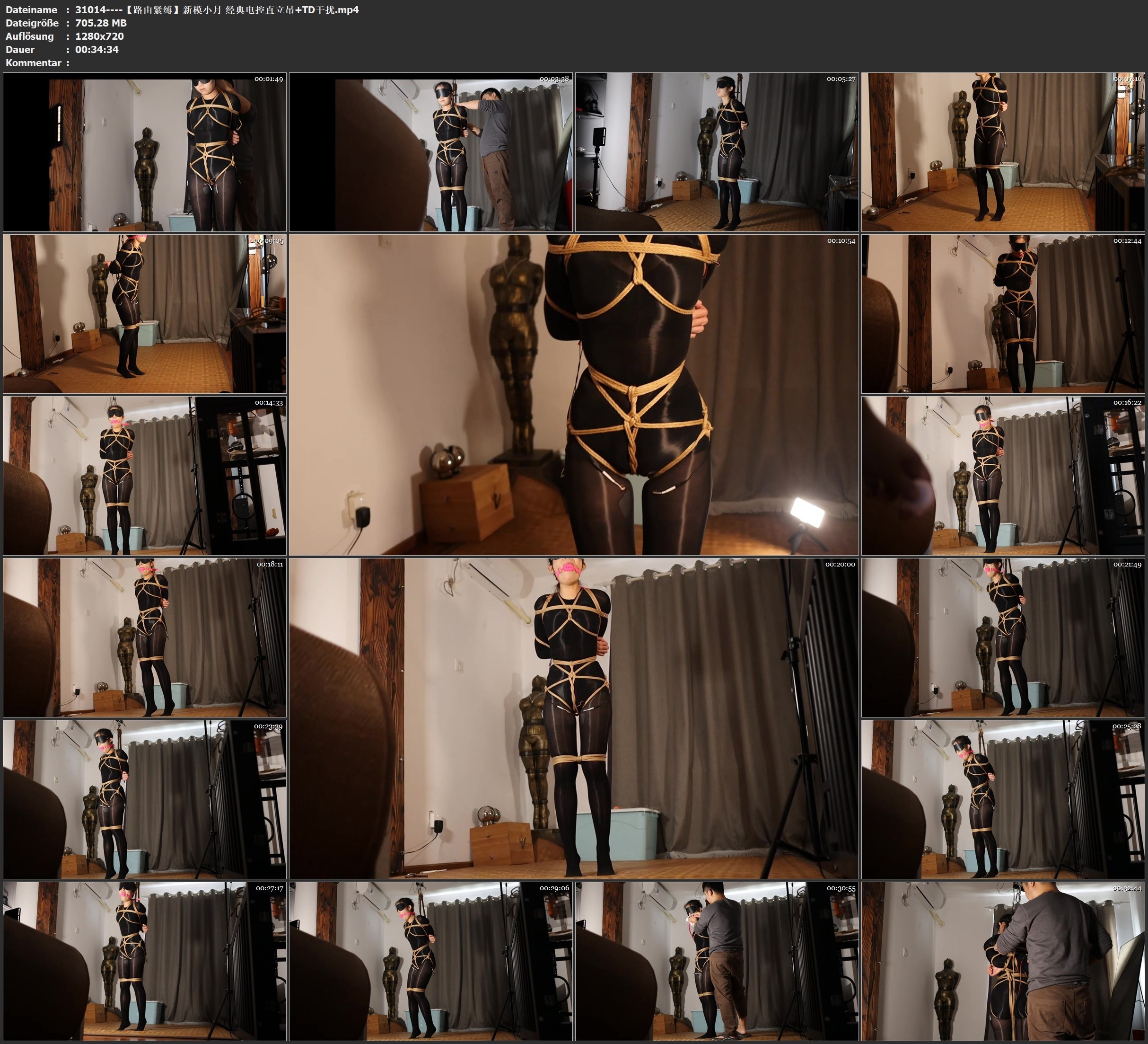 图片[3]-【路由紧缚】新模小月 经典电控直立吊+TD干扰 - 视频-5元站-视频-5元站