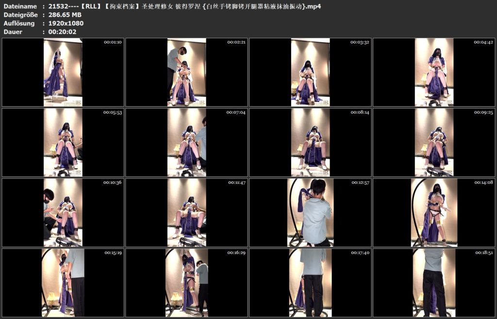 图片[2]-【RLL】【拘束档案】圣处理修女 彼得罗涅 {白丝/手铐/脚铐/开腿器/粘液/抹油/振动}-视频-5元站