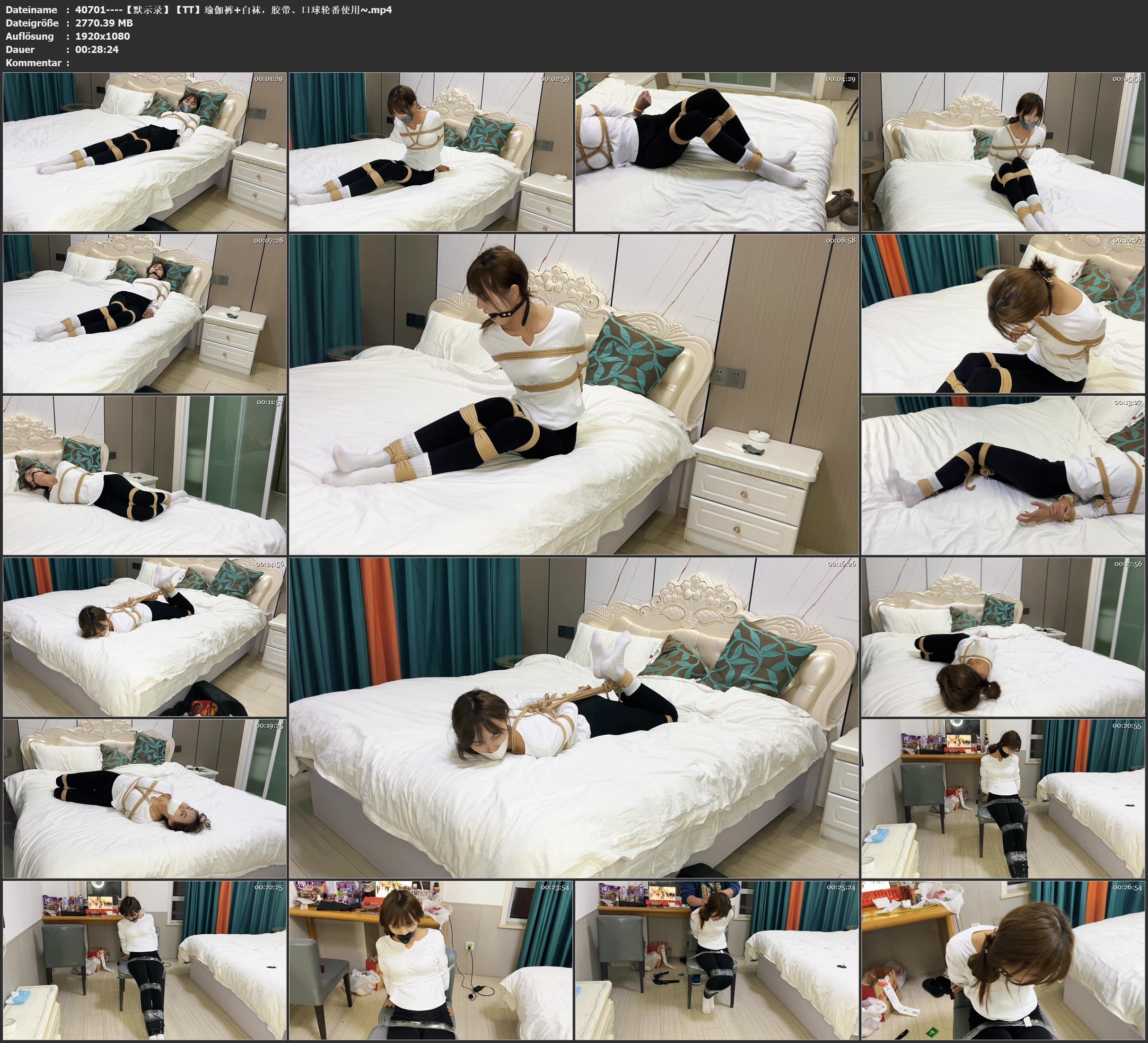 图片[4]-【默示录】【TT】瑜伽裤+白袜，胶带、口球轮番使用~ - 视频-5元站-视频-5元站