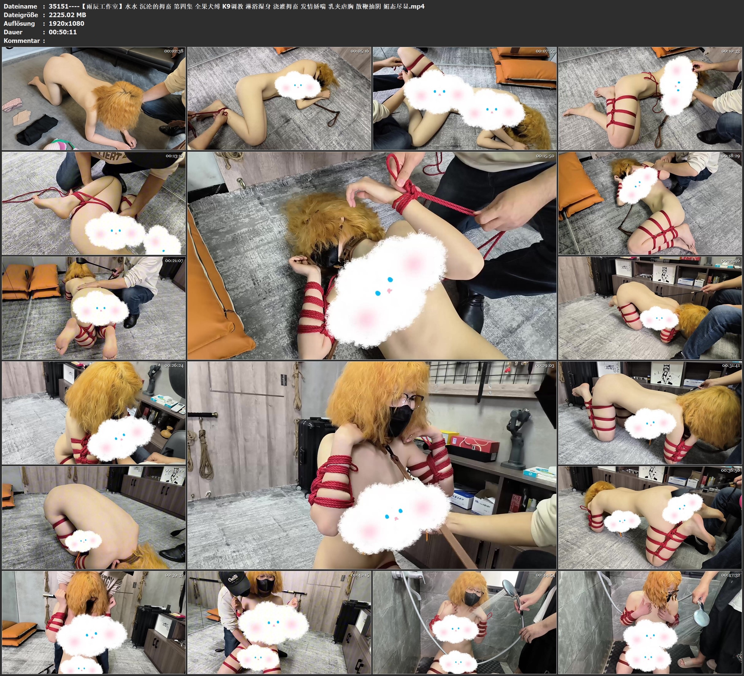 图片[2]-【雨辰工作室】水水 沉沦的拇畜 第四集 全果犬缚 K9调教 淋浴湿身 浇灌拇畜 发情娇喘 乳夹虐胸 散鞭抽阴 媚态尽显 - 视频-5元站-视频-5元站