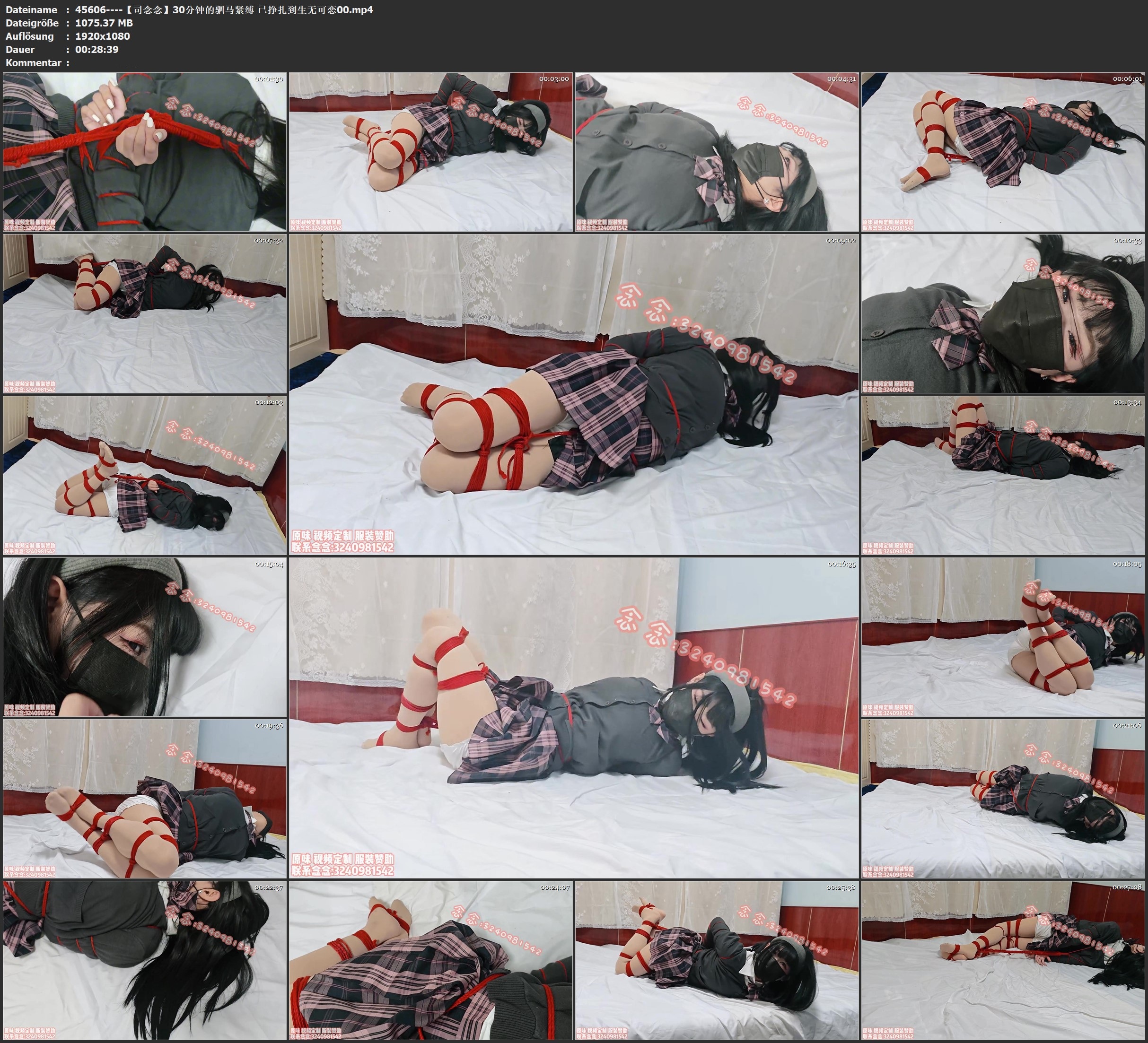 图片[3]-【司念念】30分钟的驷马紧缚 已挣扎到生无可恋00 - 视频-5元站-视频-5元站