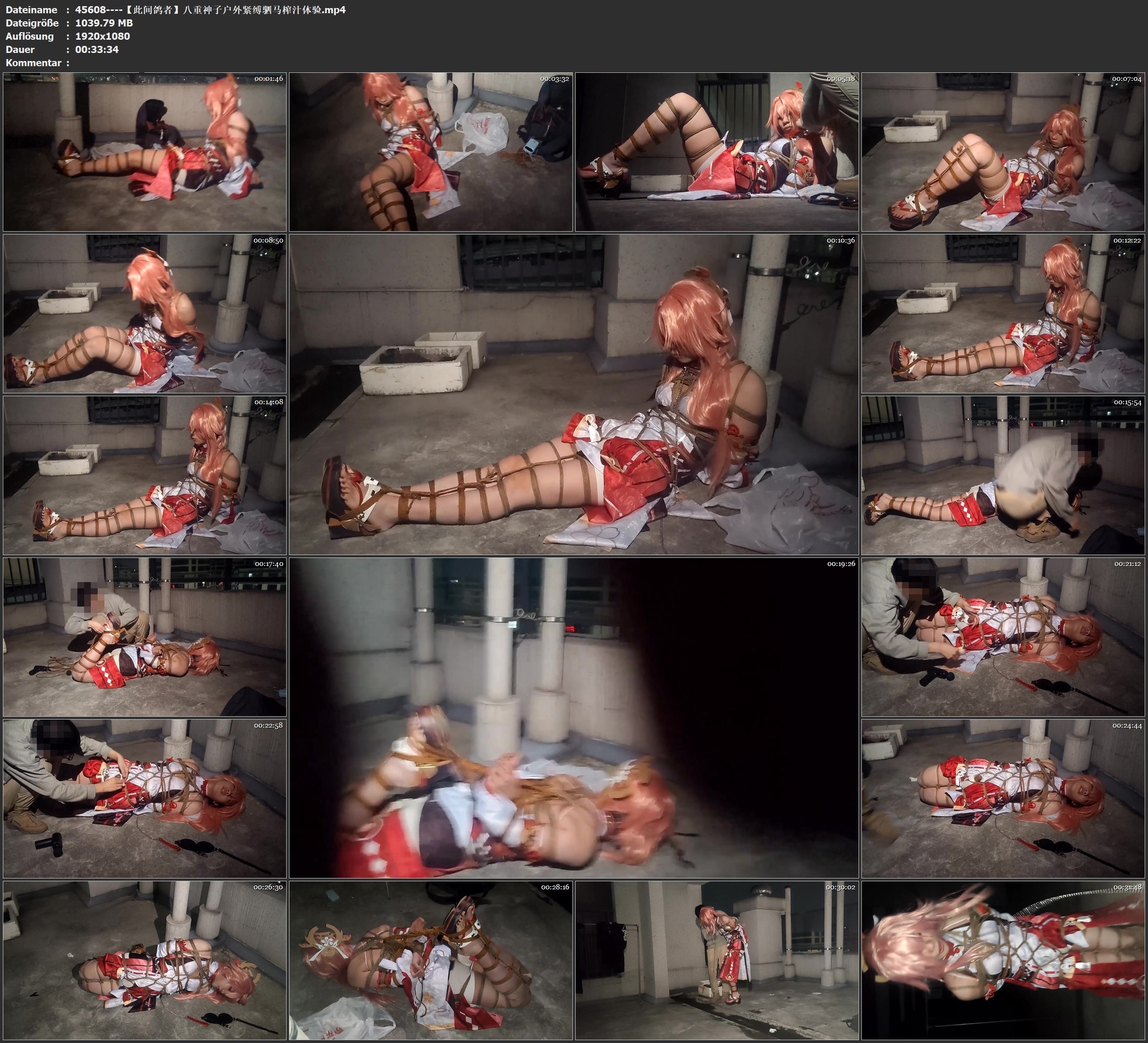 图片[4]-【此间鸽者】八重神子户外紧缚驷马榨汁体验 - 视频-5元站-视频-5元站