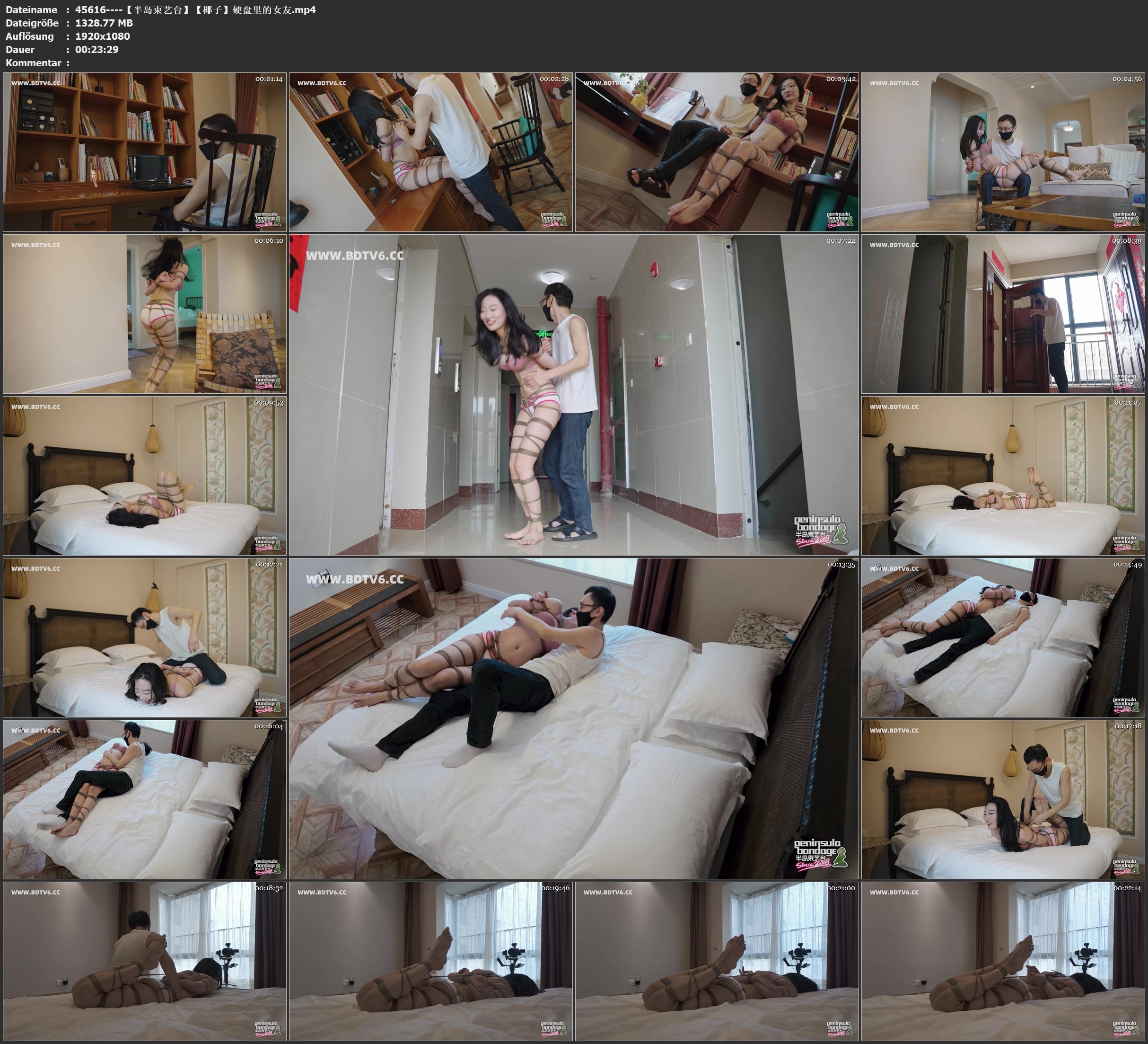 图片[4]-【半岛束艺台】【椰子】硬盘里的女友 - 视频-5元站-视频-5元站