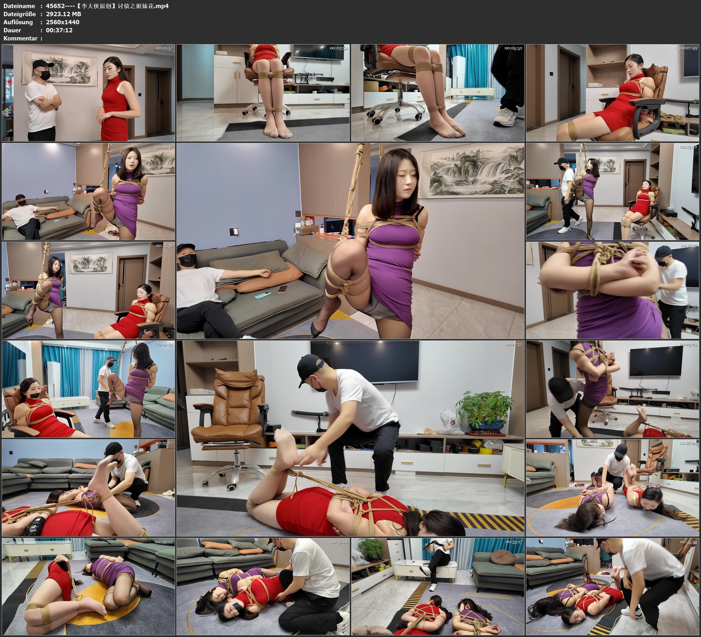 图片[3]-【李大侠原创】讨债之姐妹花 - 视频-5元站-视频-5元站