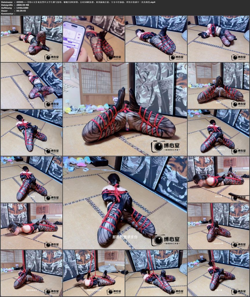 图片[4]-【缚心室】蛇纹黑丝女学生驷马紧缚，啵啵贝秒C神器，长时间GC折磨，爽到满地打滚，全身不停抽搐，理智在快感中一次次淹没-视频-5元站